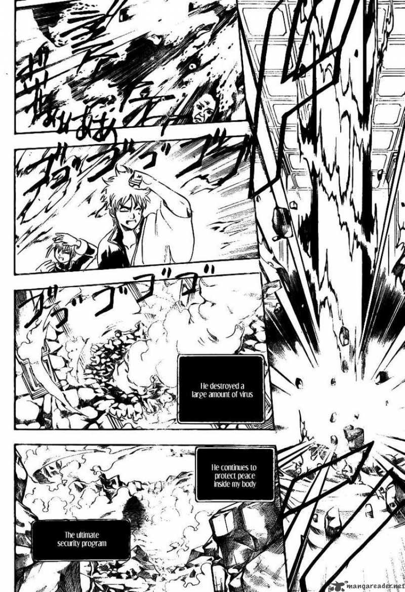 gintama_248_14