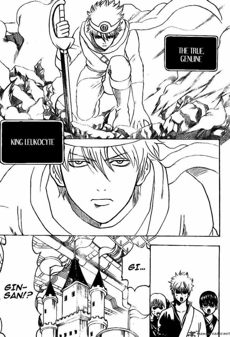 gintama_248_15