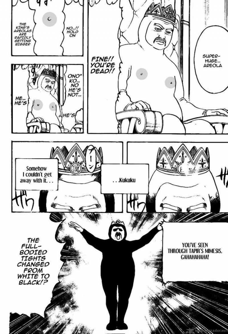 gintama_248_8