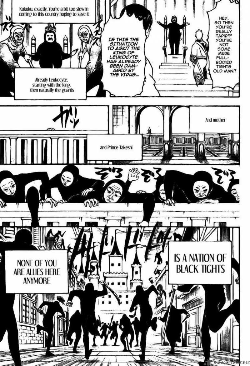 gintama_248_9