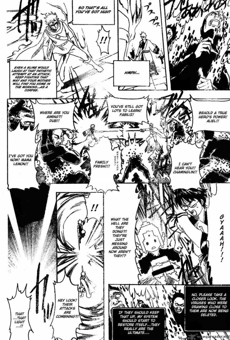 gintama_249_10