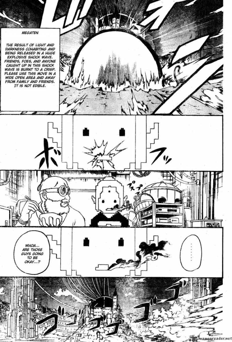 gintama_249_11