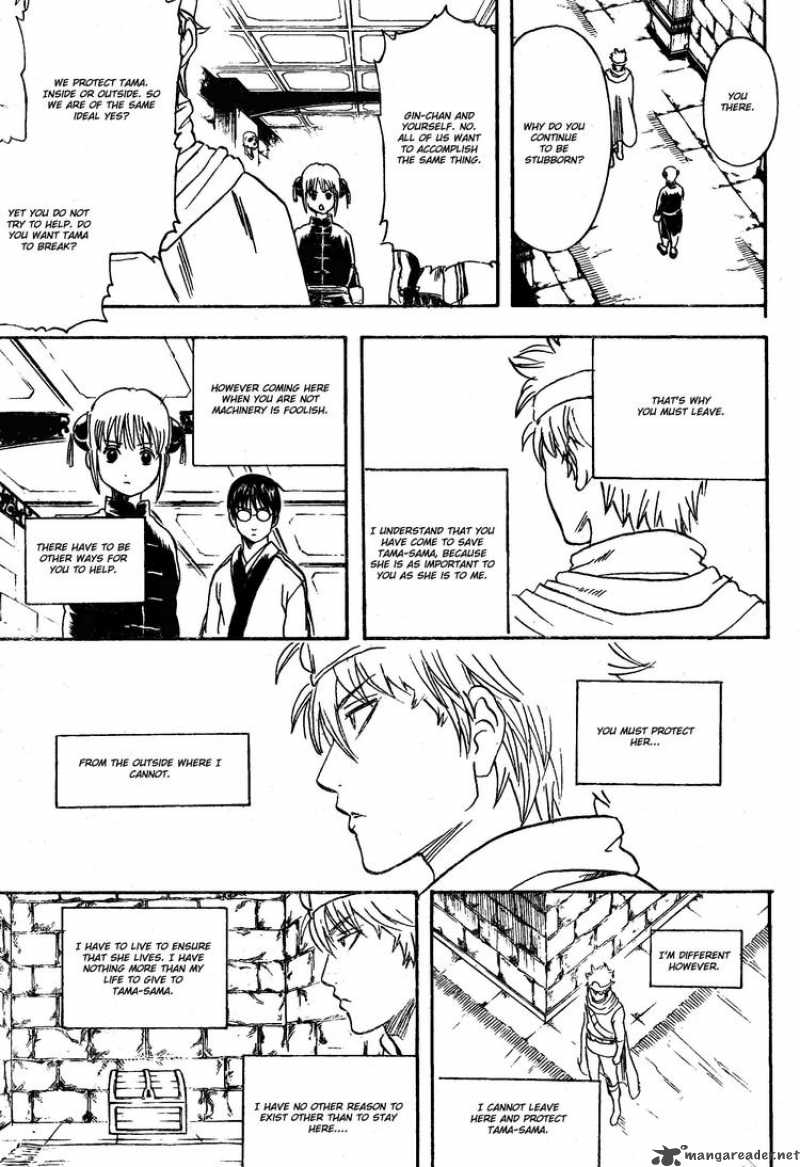 gintama_249_13