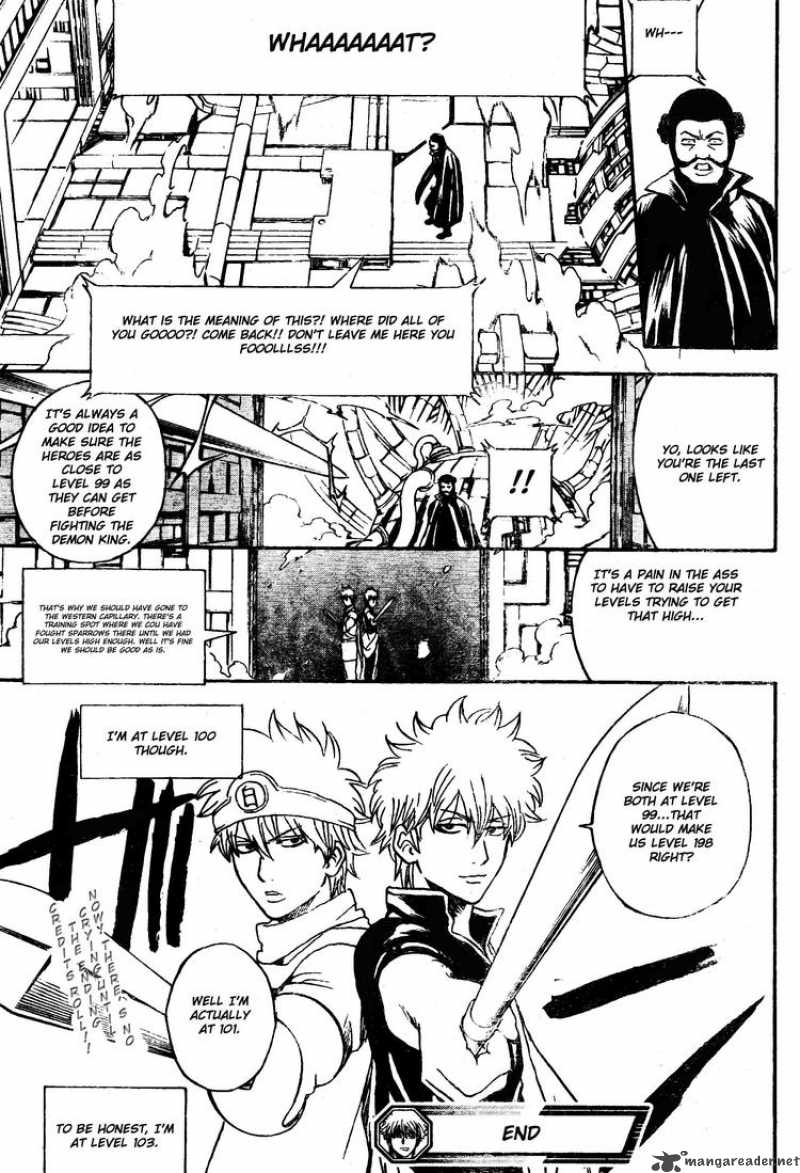 gintama_249_19