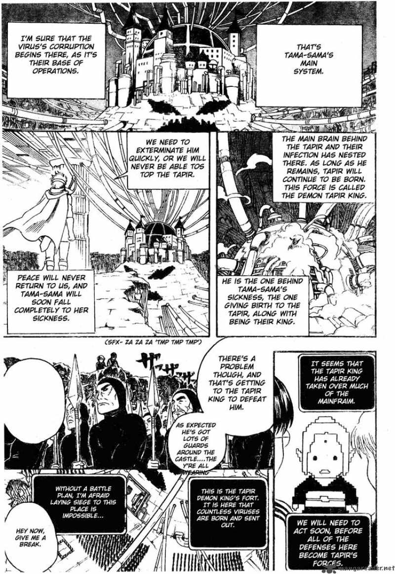 gintama_249_3