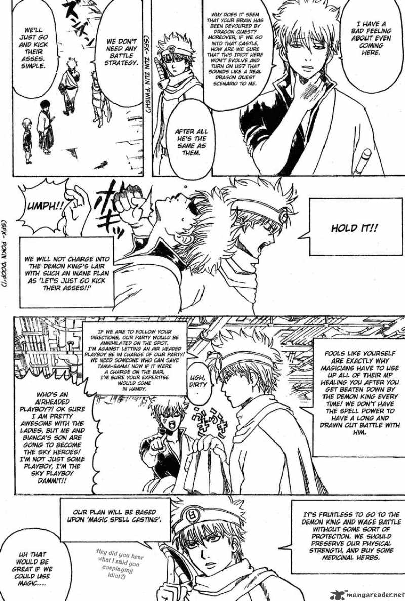 gintama_249_4
