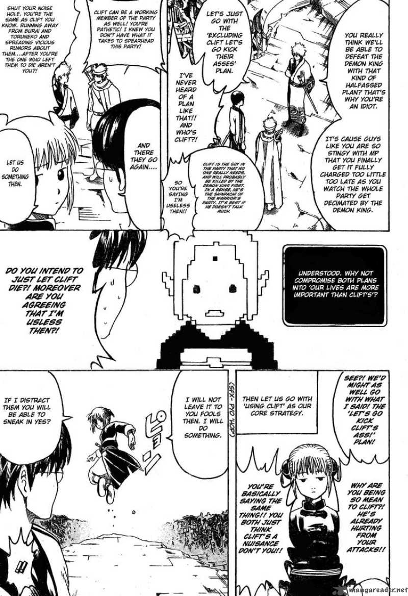 gintama_249_5