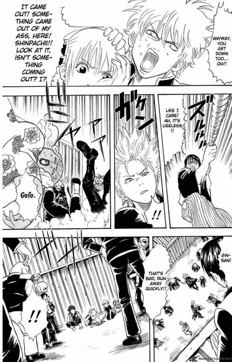 gintama_25_10