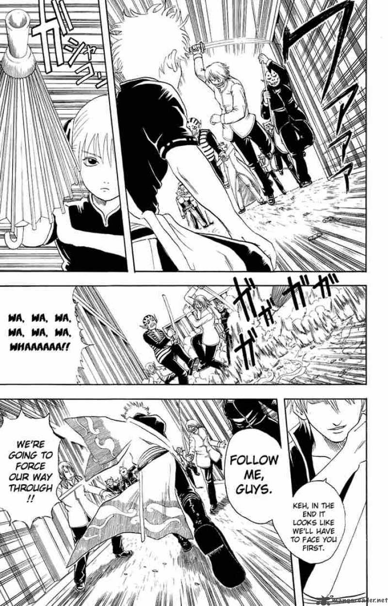 gintama_25_11