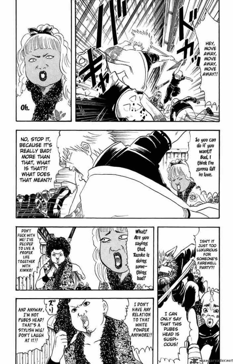 gintama_25_12