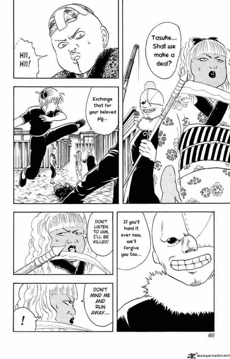 gintama_25_14