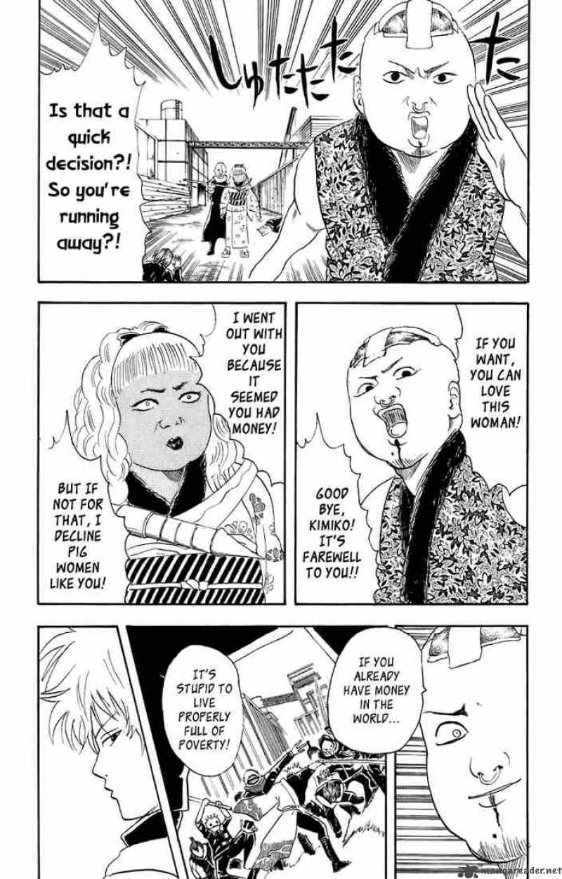 gintama_25_15
