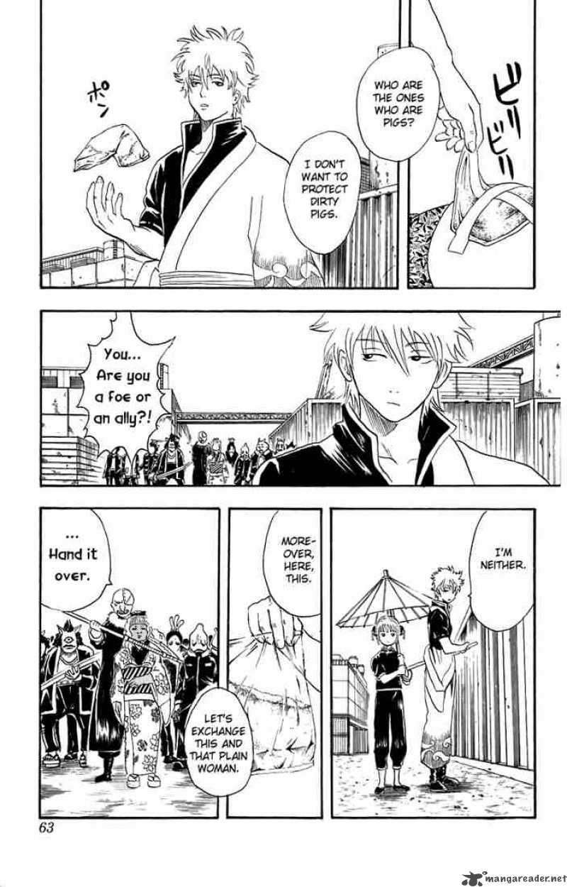 gintama_25_17