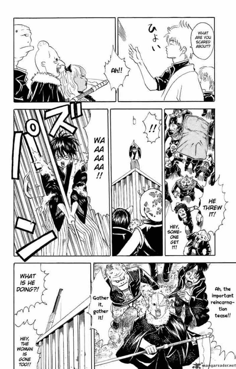 gintama_25_18