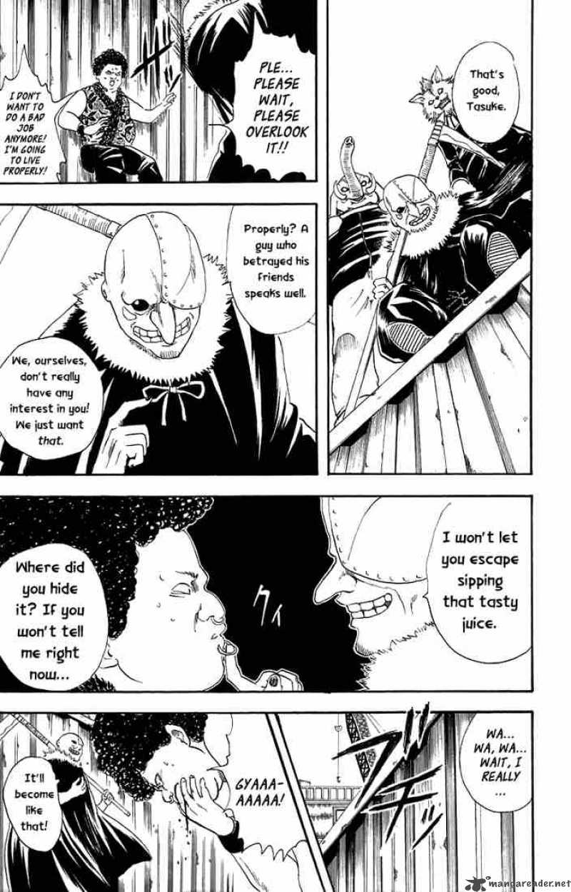 gintama_25_5