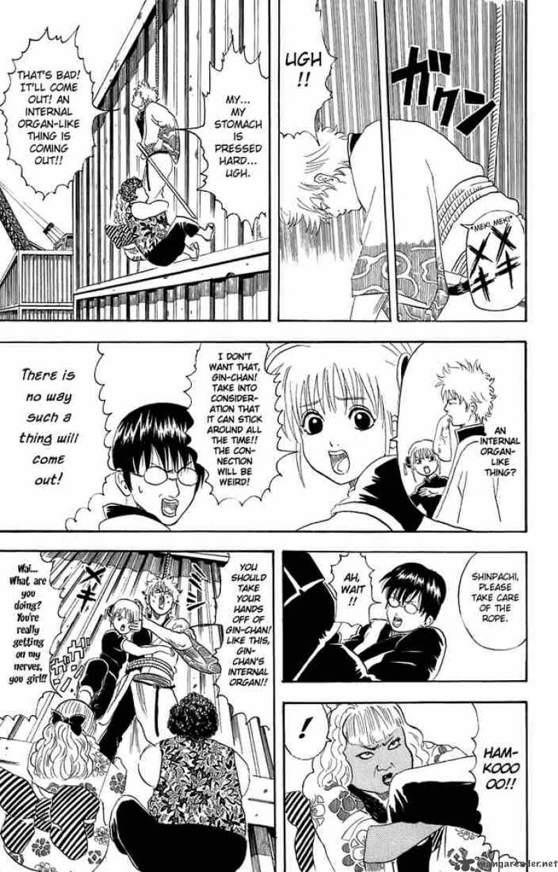 gintama_25_9