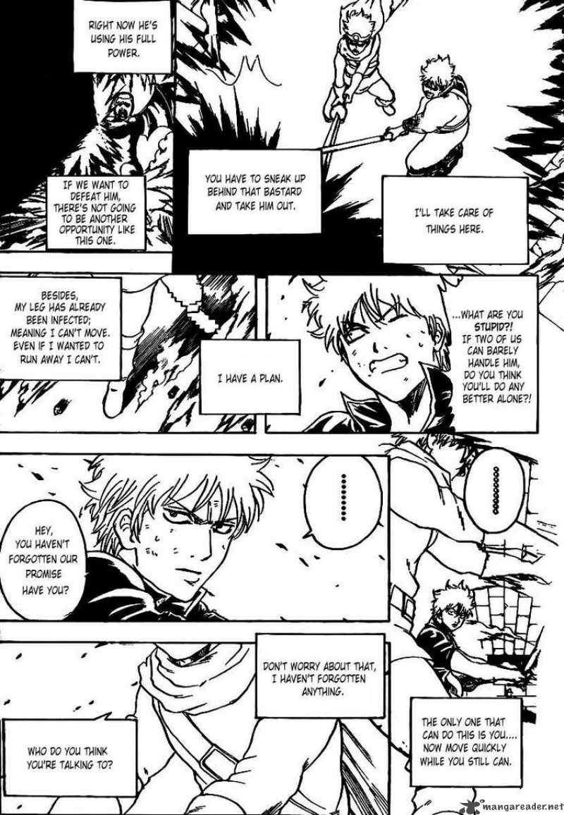 gintama_251_7