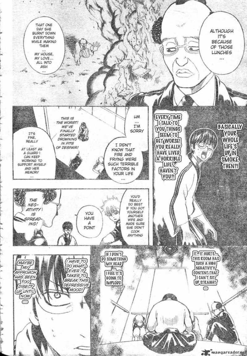 gintama_253_12
