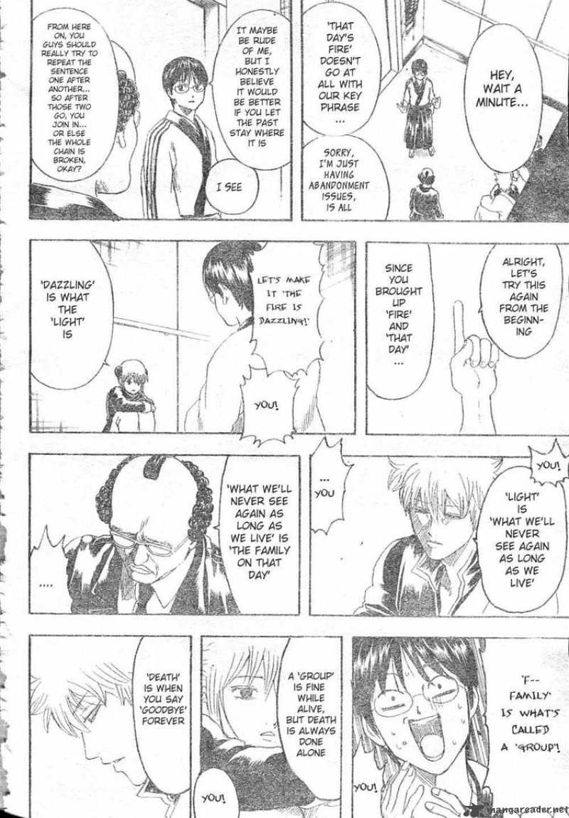 gintama_253_14