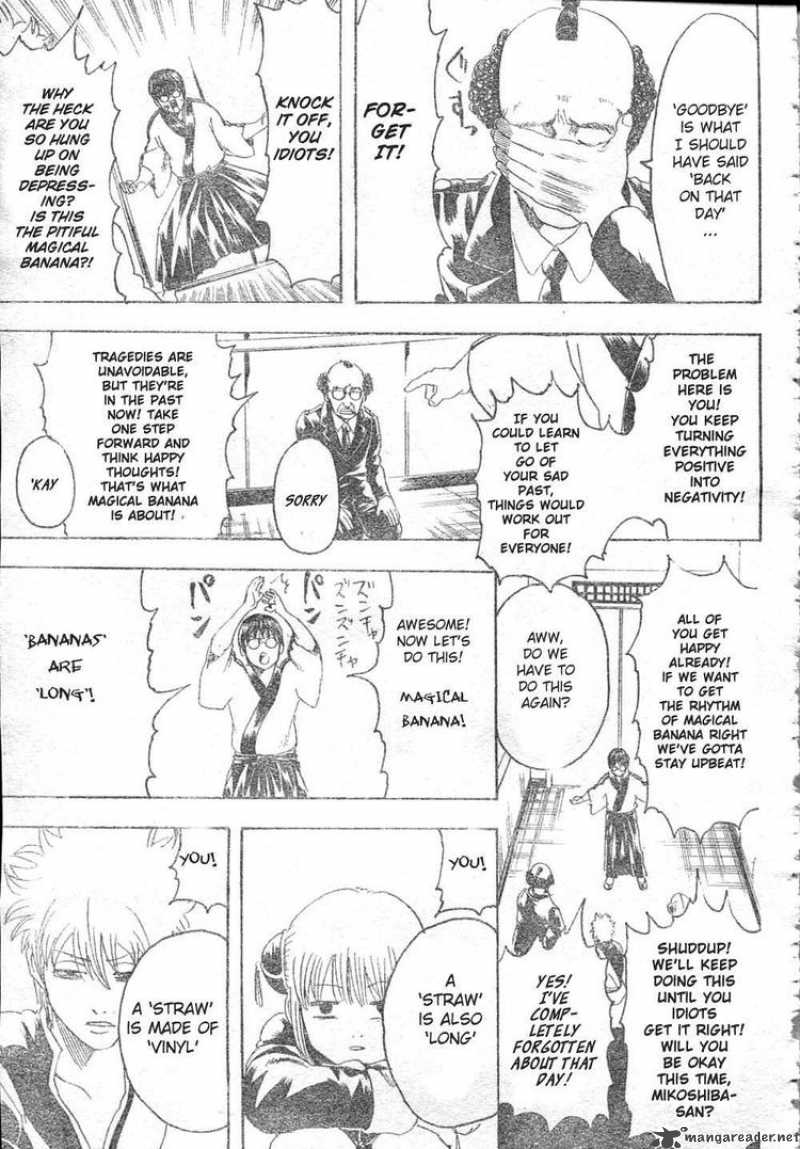 gintama_253_15