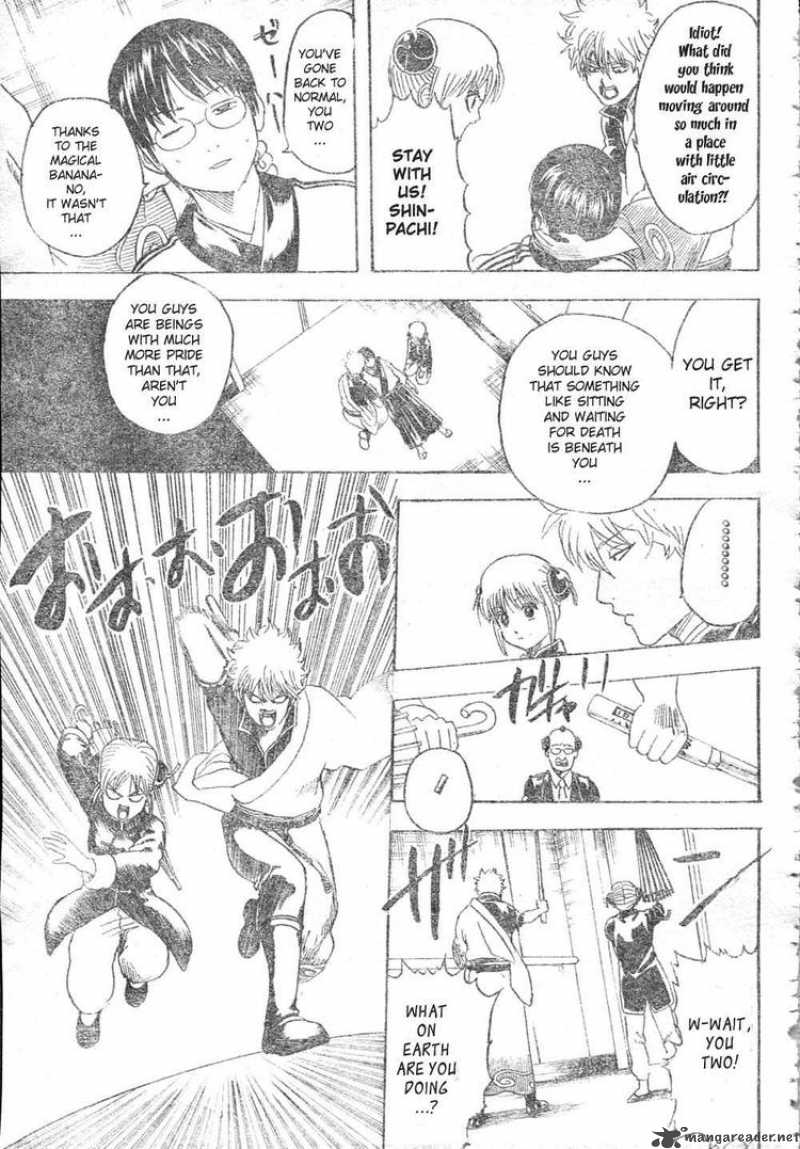 gintama_253_17