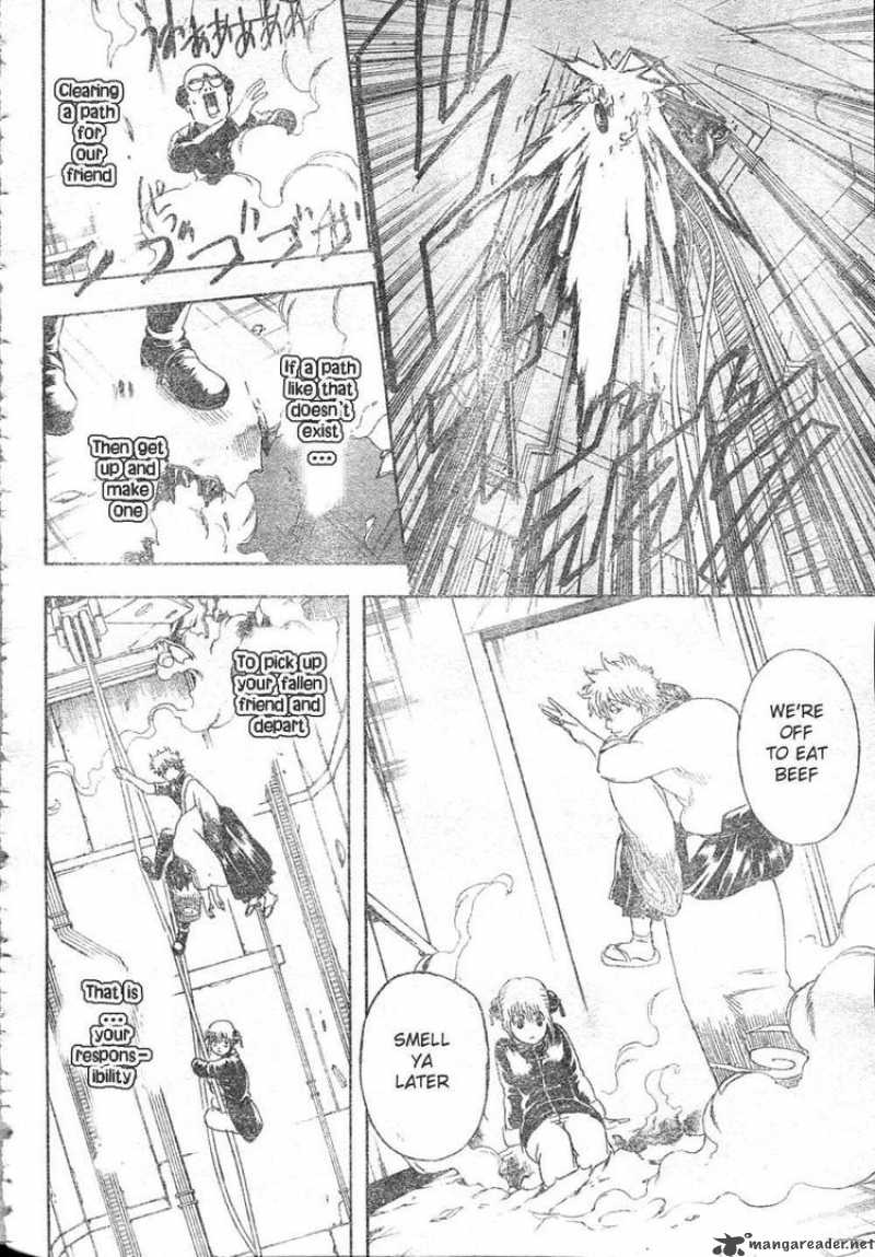 gintama_253_18