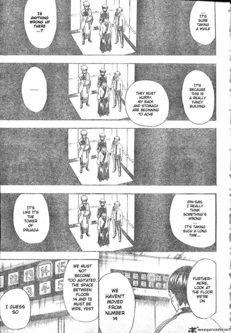 gintama_253_3