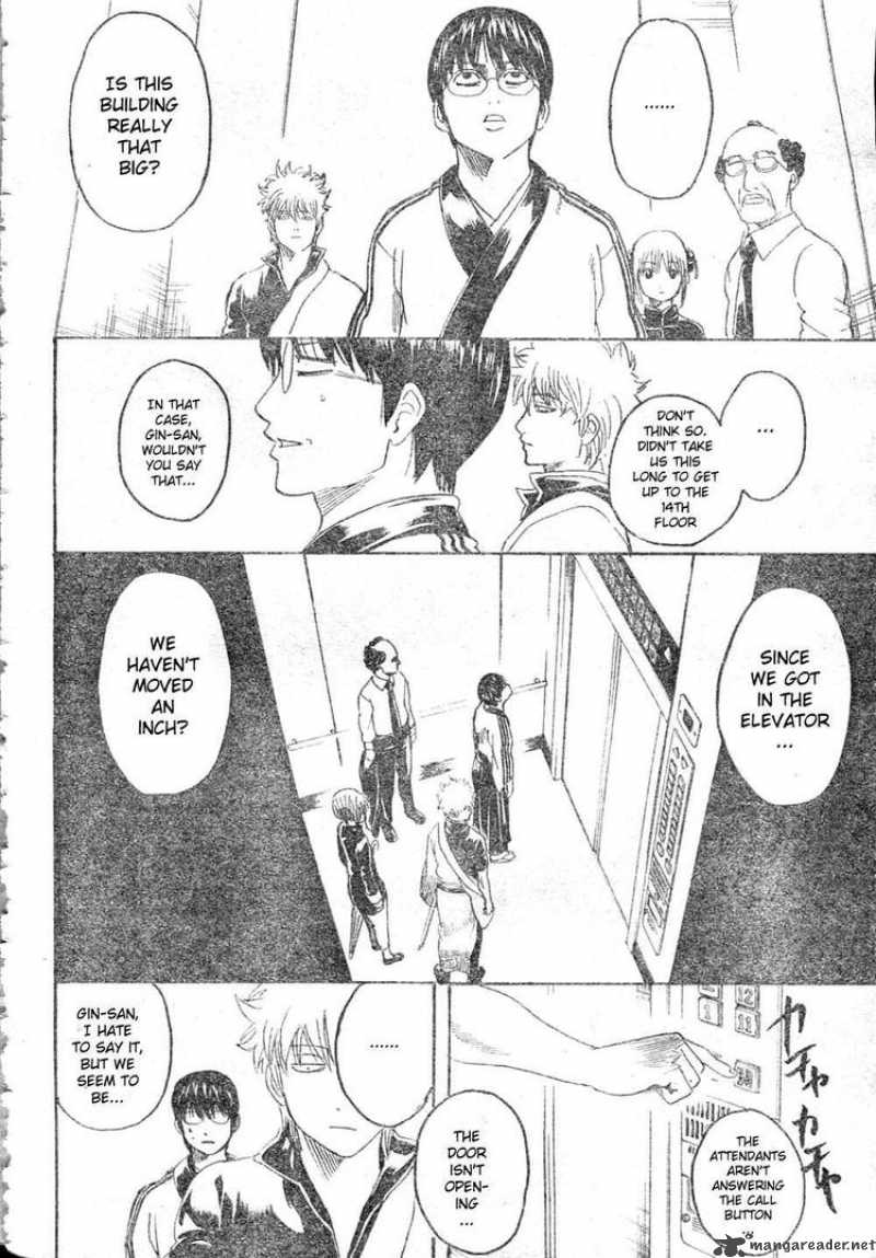 gintama_253_4