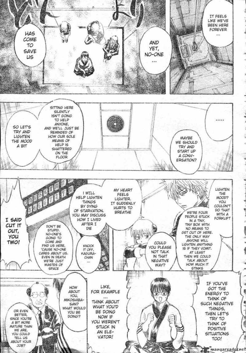 gintama_253_9