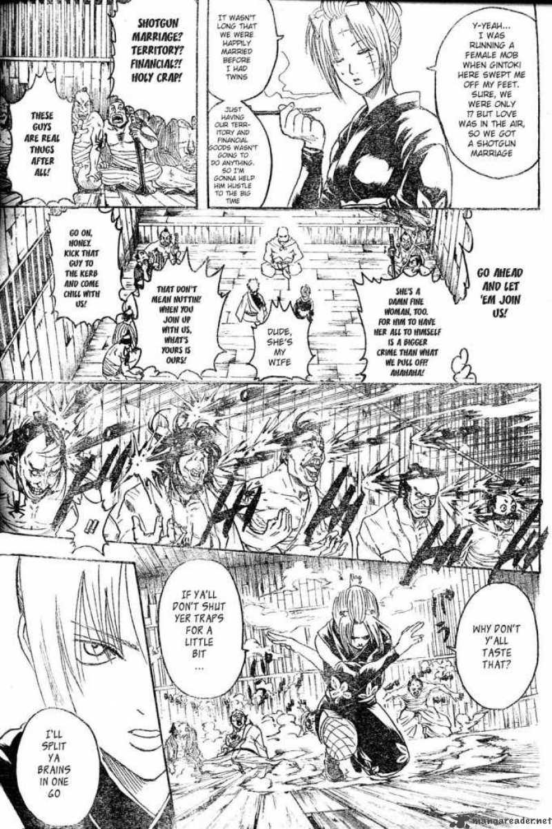 gintama_254_15