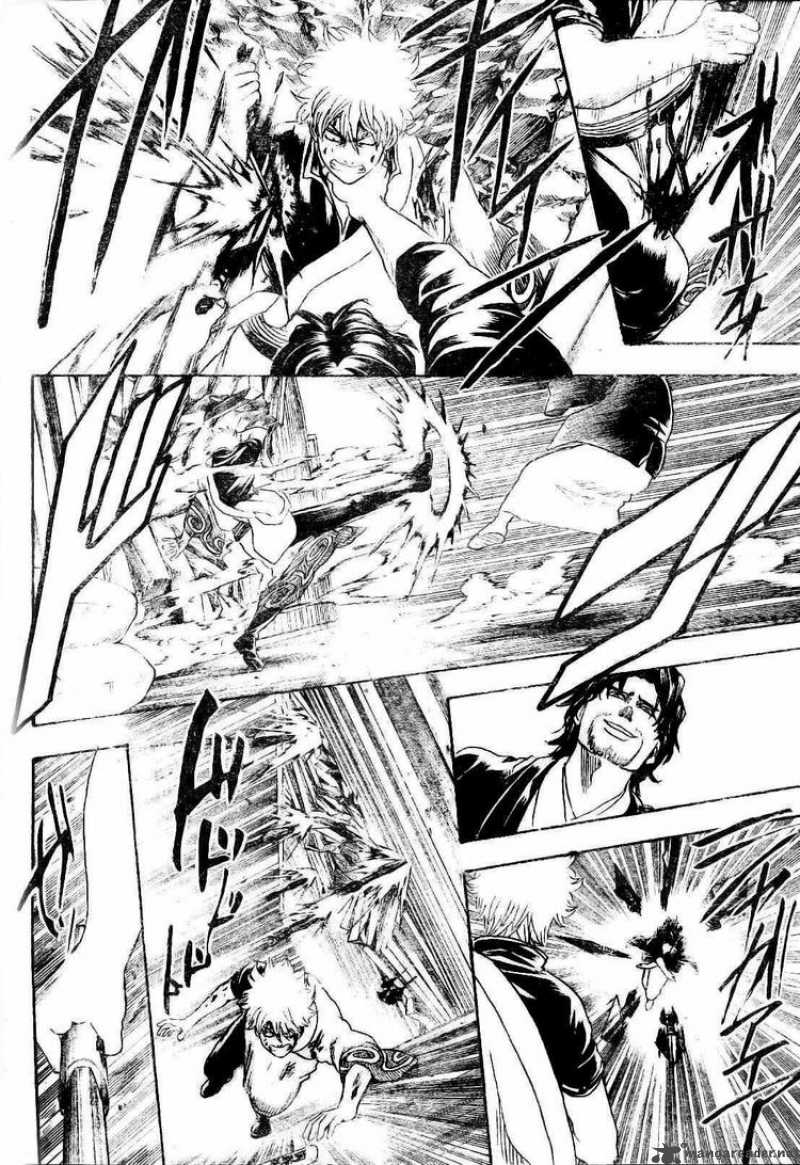gintama_255_12