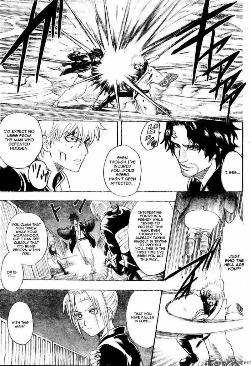gintama_255_13