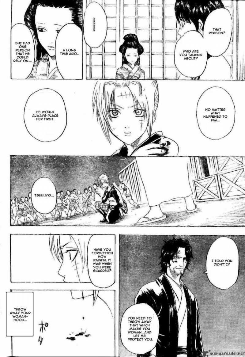 gintama_255_16