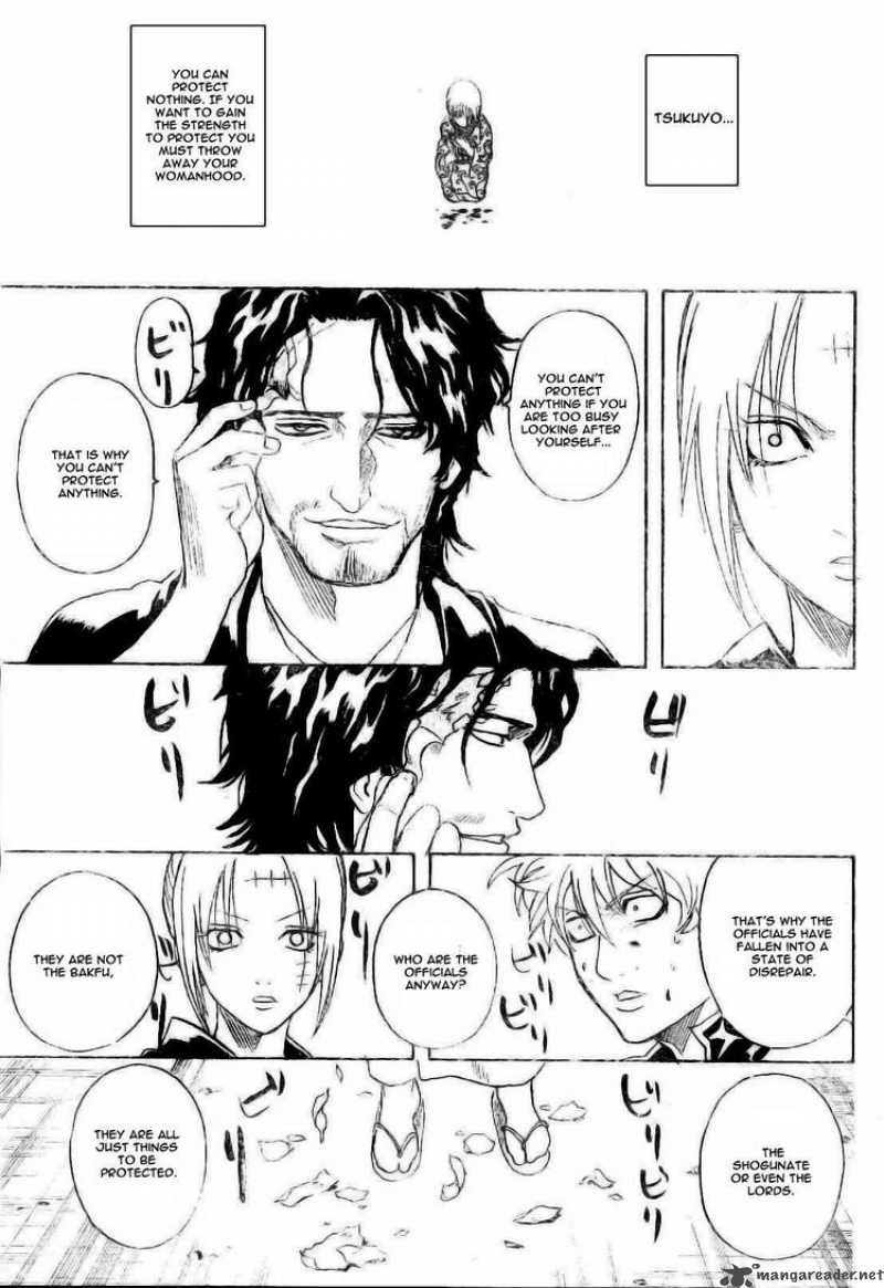 gintama_255_17