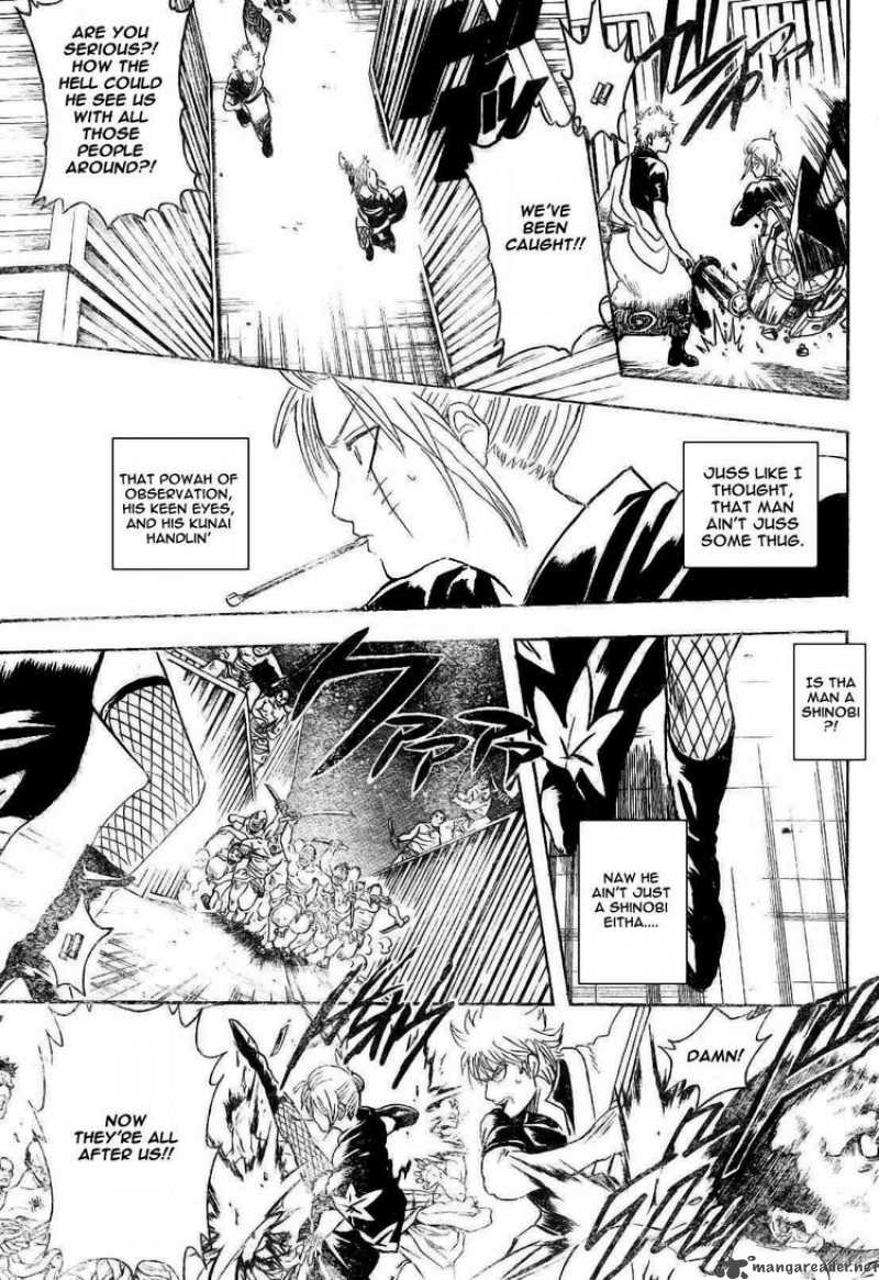gintama_255_5