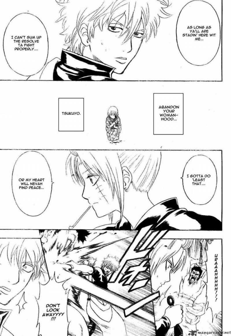 gintama_255_7