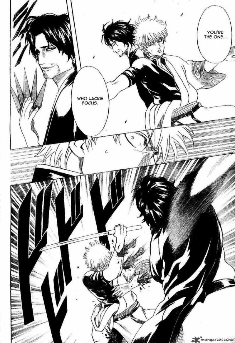 gintama_255_8