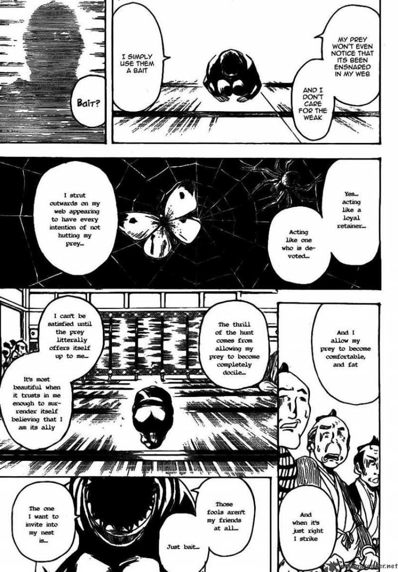 gintama_257_11