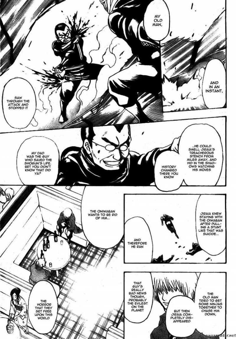 gintama_257_13