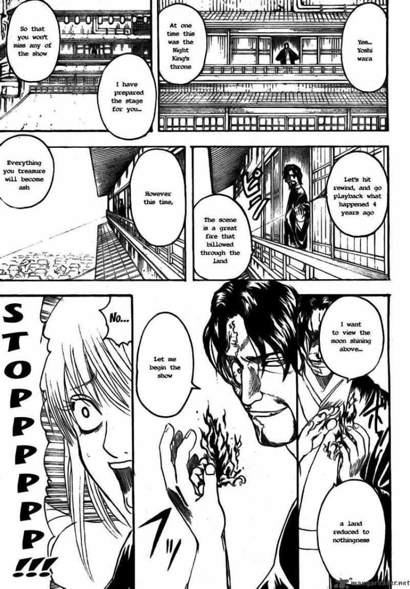 gintama_257_15