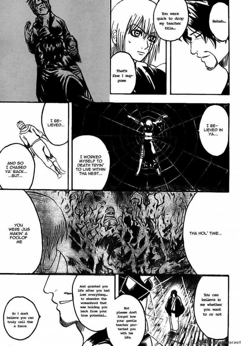 gintama_257_3