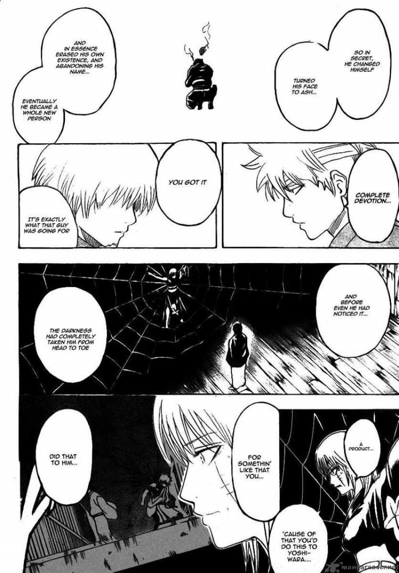 gintama_257_6