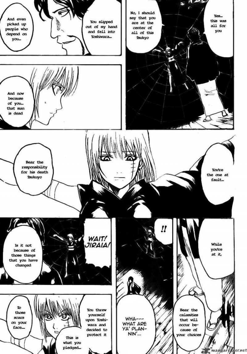 gintama_257_7