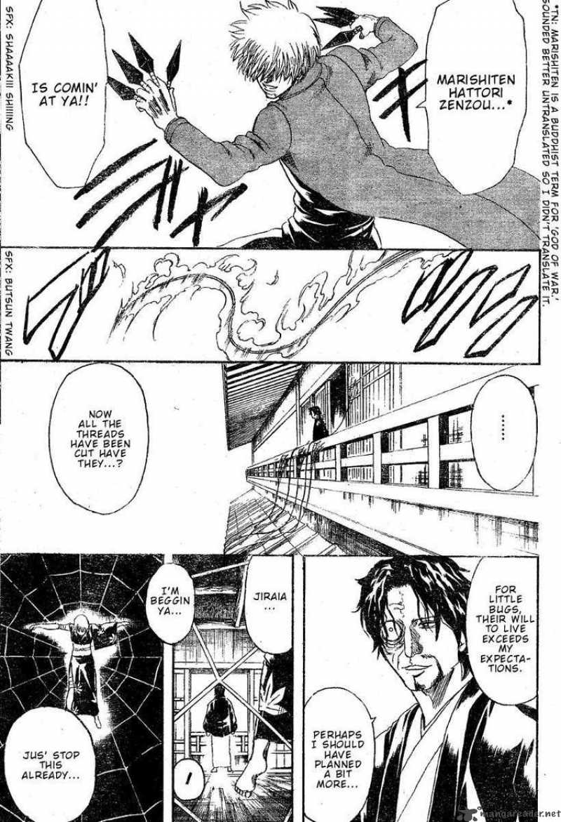 gintama_258_12