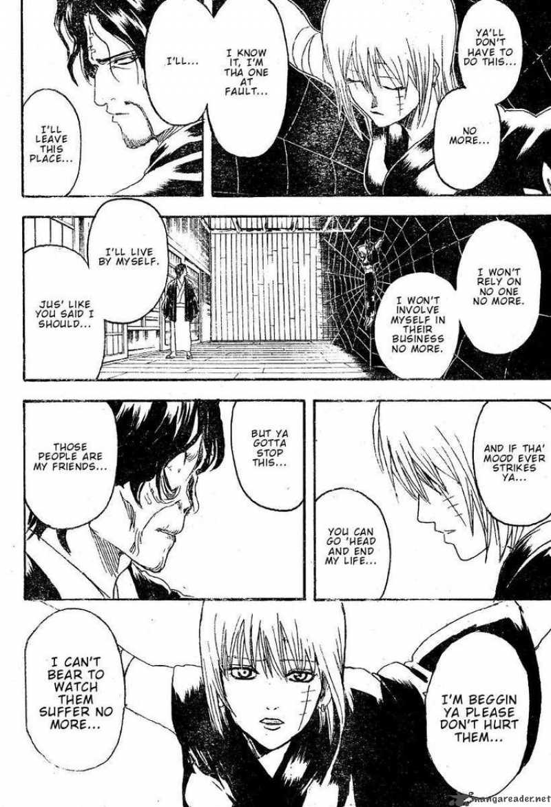 gintama_258_13