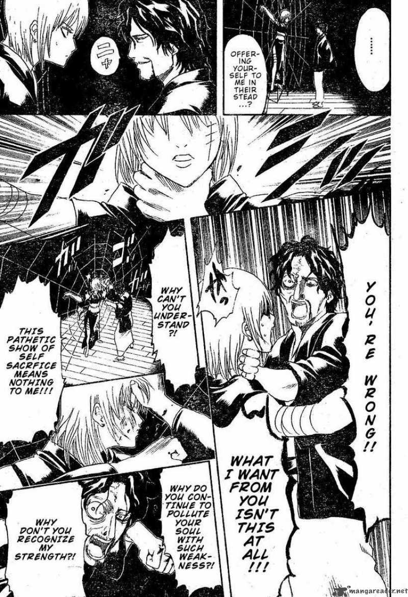 gintama_258_14