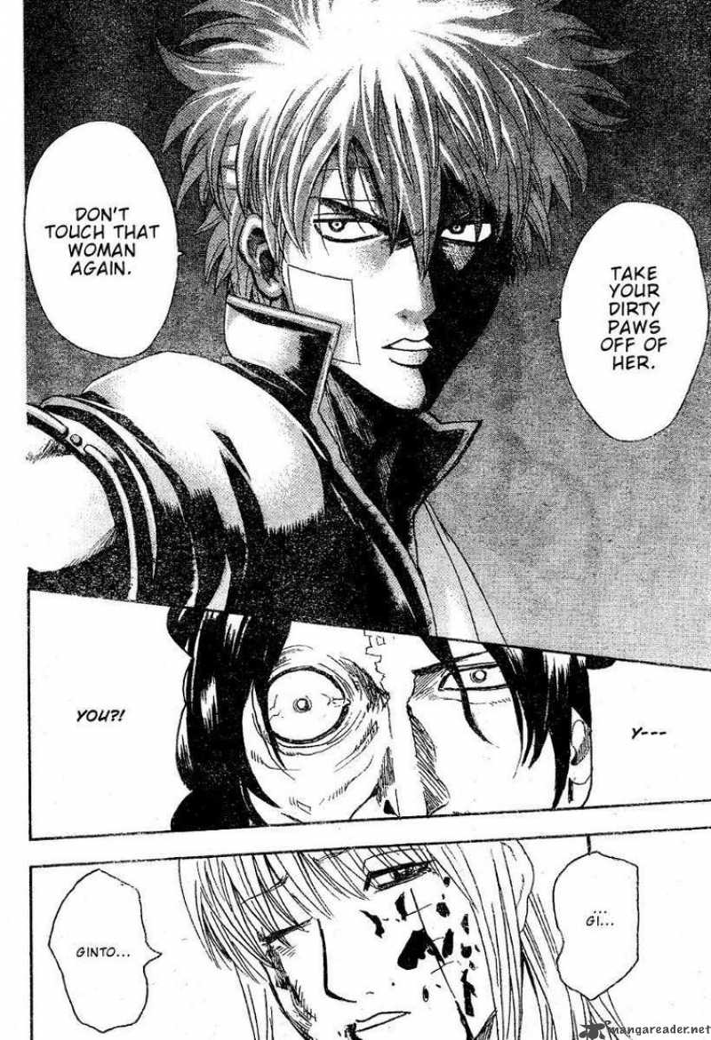 gintama_258_19