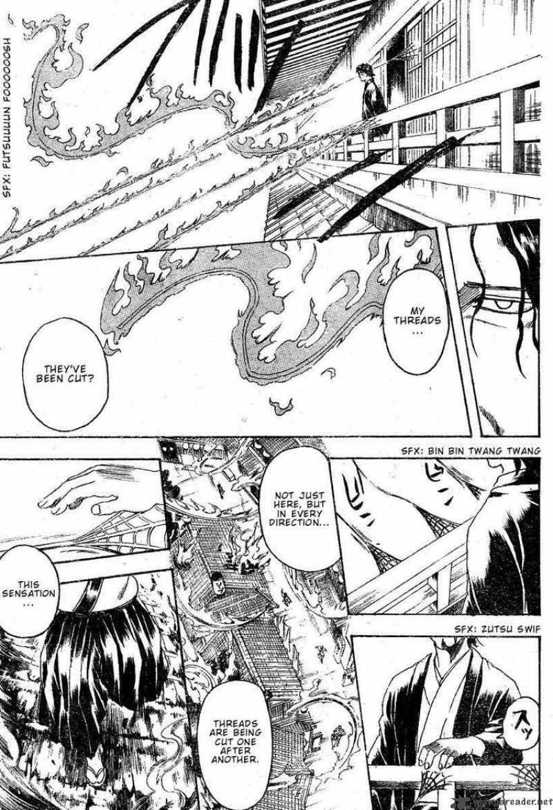 gintama_258_4