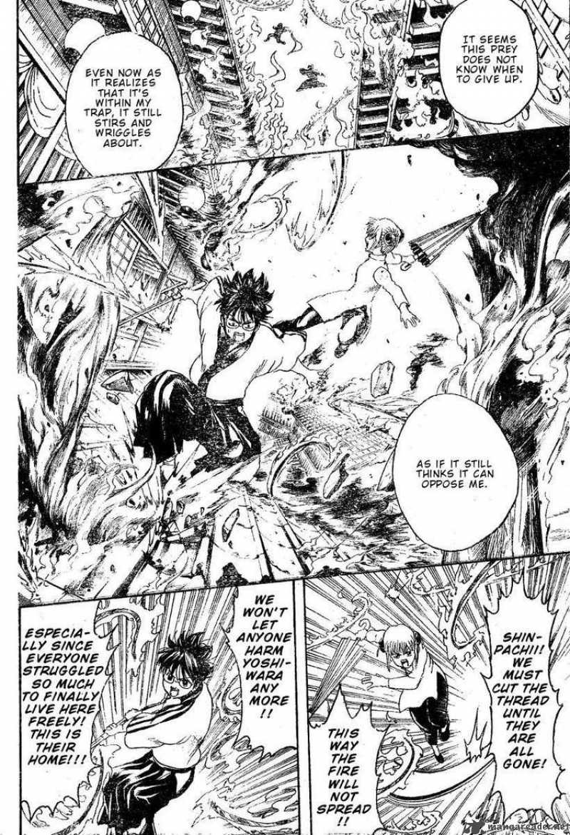 gintama_258_5