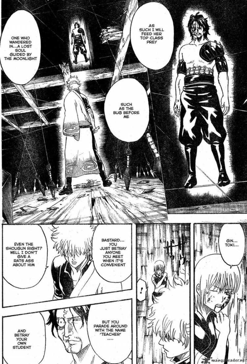 gintama_259_8